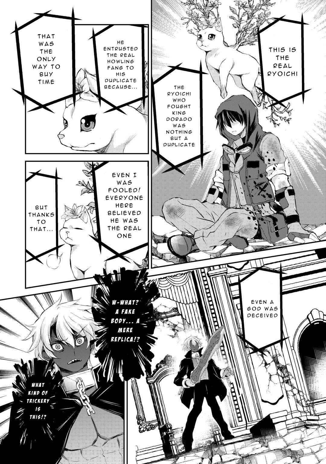 Page 23 Chapter 42 Ohitoyoshi Shokunin no Burari Isekai Tabi