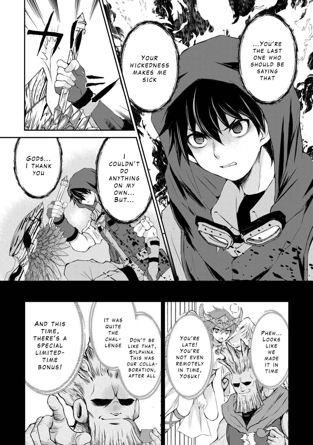 Page 24 Chapter 42 Ohitoyoshi Shokunin no Burari Isekai Tabi