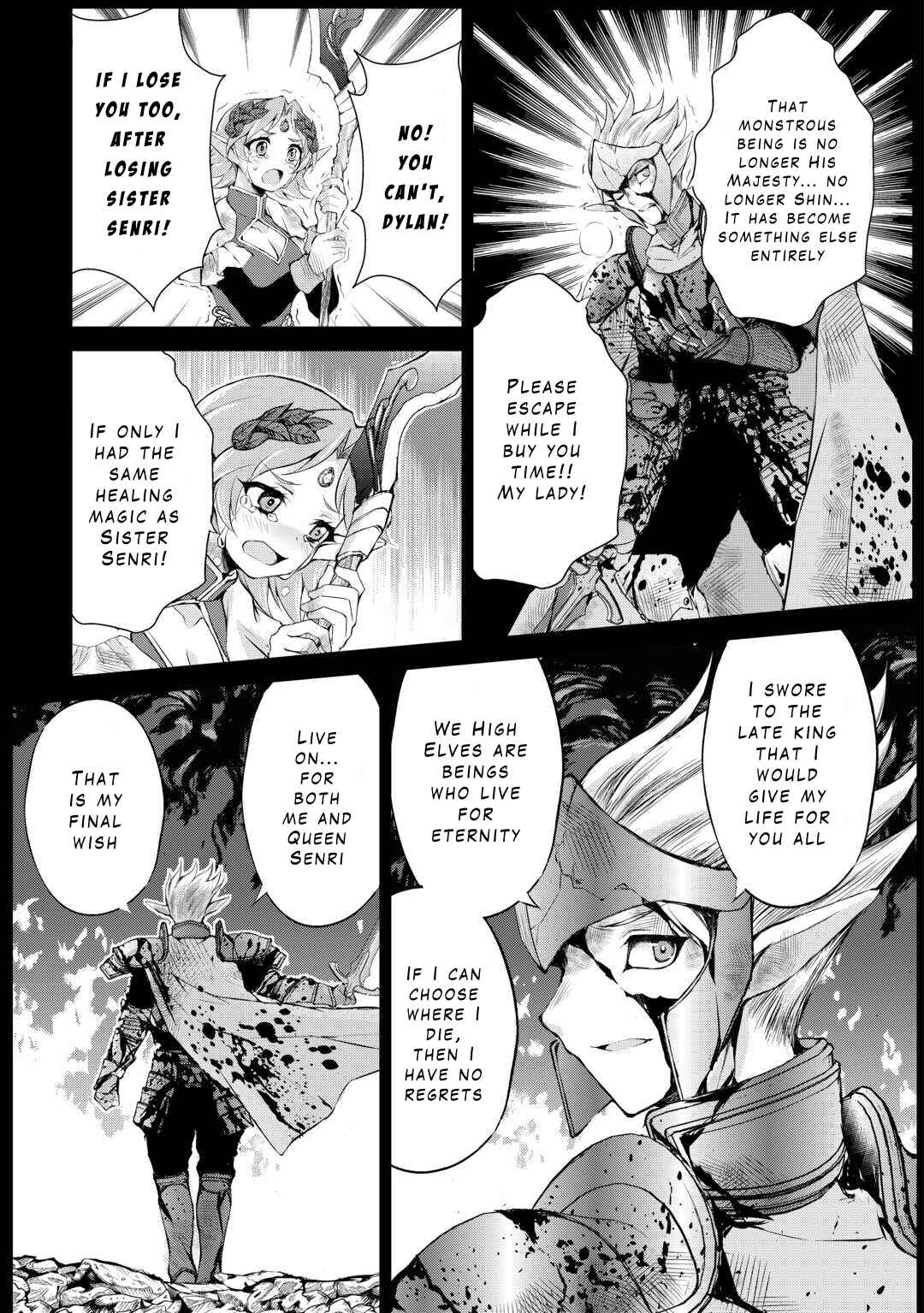 Page 5 Chapter 42 Ohitoyoshi Shokunin no Burari Isekai Tabi