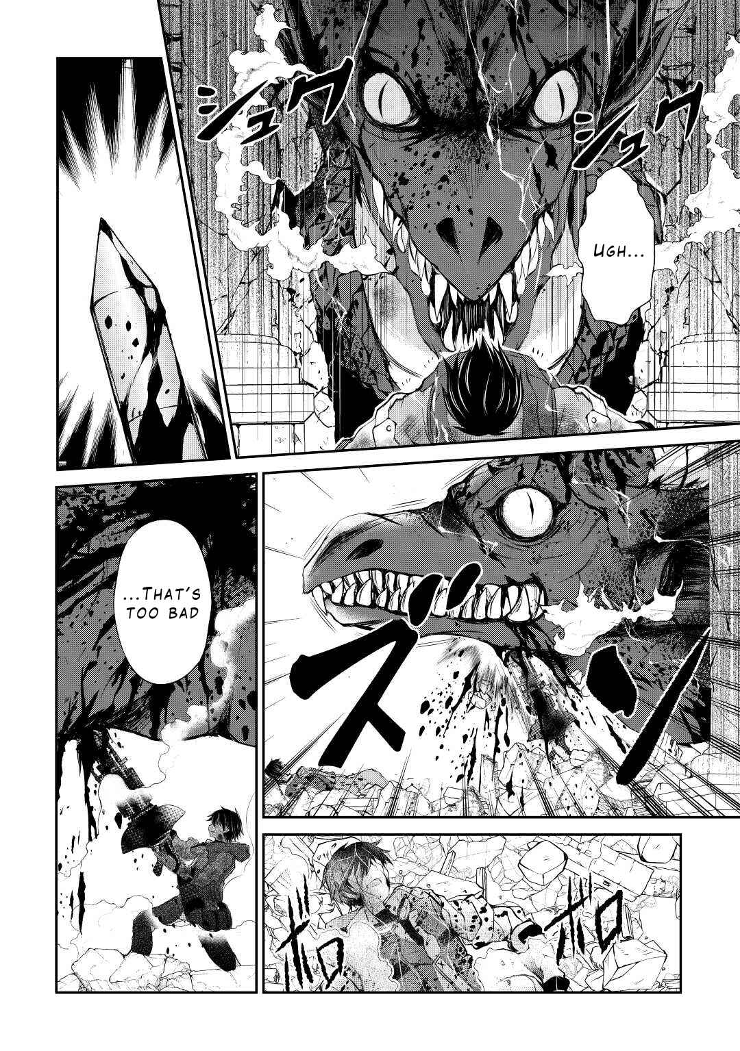 Page 4 Chapter 15 Ohitoyoshi Shokunin no Burari Isekai Tabi