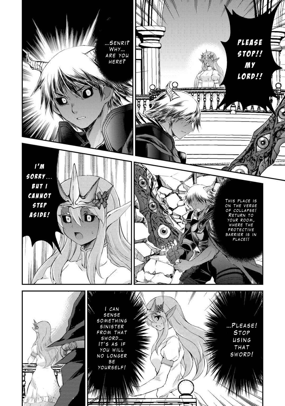 Page 16 Chapter 41 Ohitoyoshi Shokunin no Burari Isekai Tabi