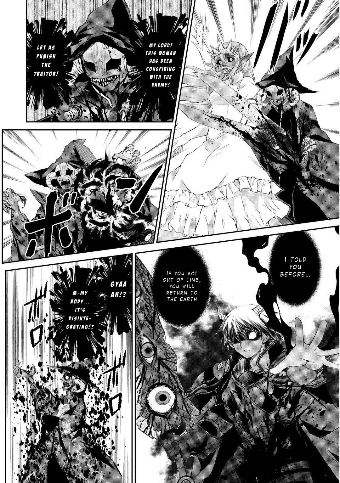 Page 17 Chapter 41 Ohitoyoshi Shokunin no Burari Isekai Tabi