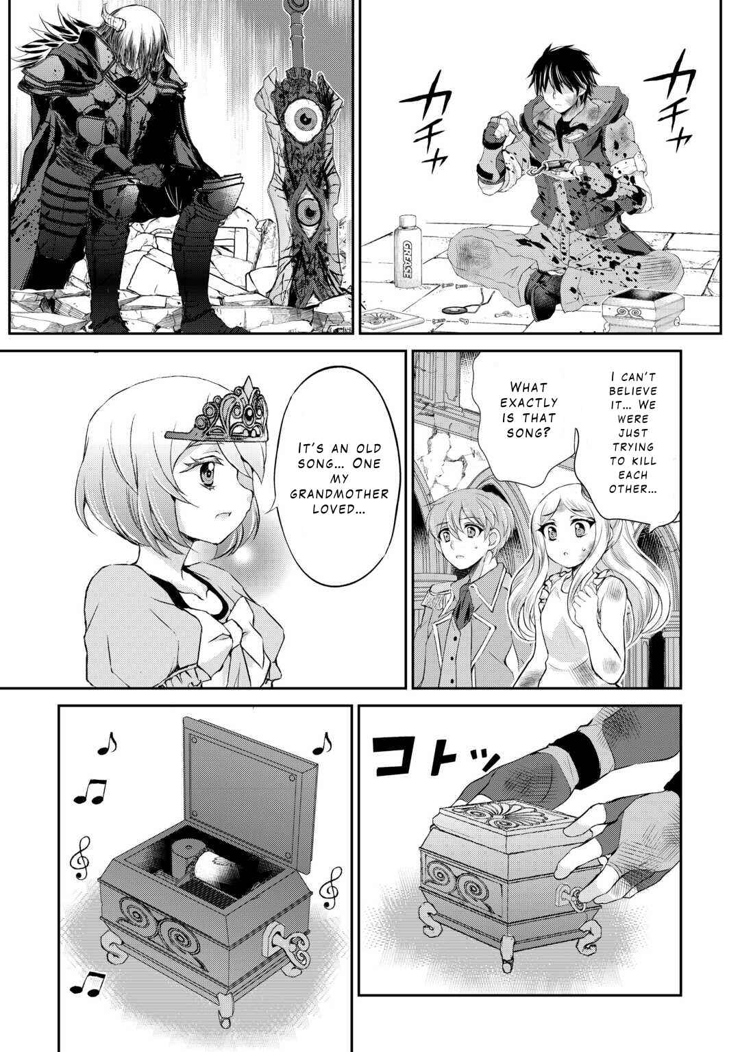 Page 21 Chapter 41 Ohitoyoshi Shokunin no Burari Isekai Tabi
