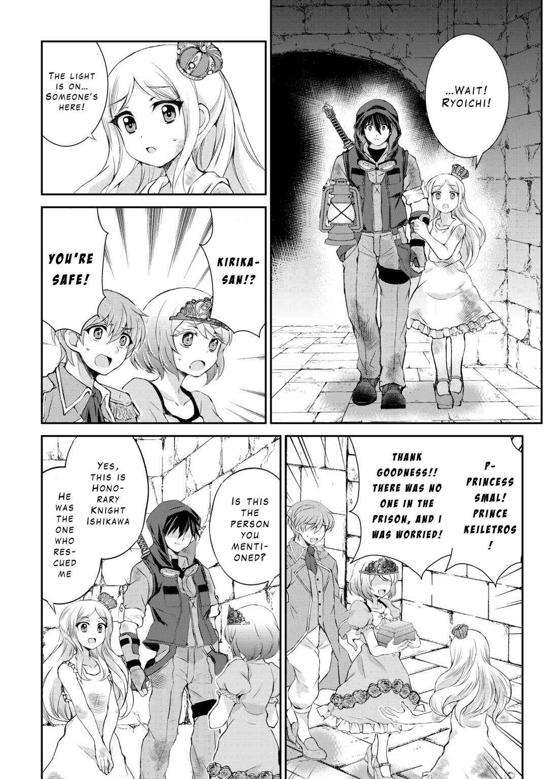 Page 6 Chapter 41 Ohitoyoshi Shokunin no Burari Isekai Tabi