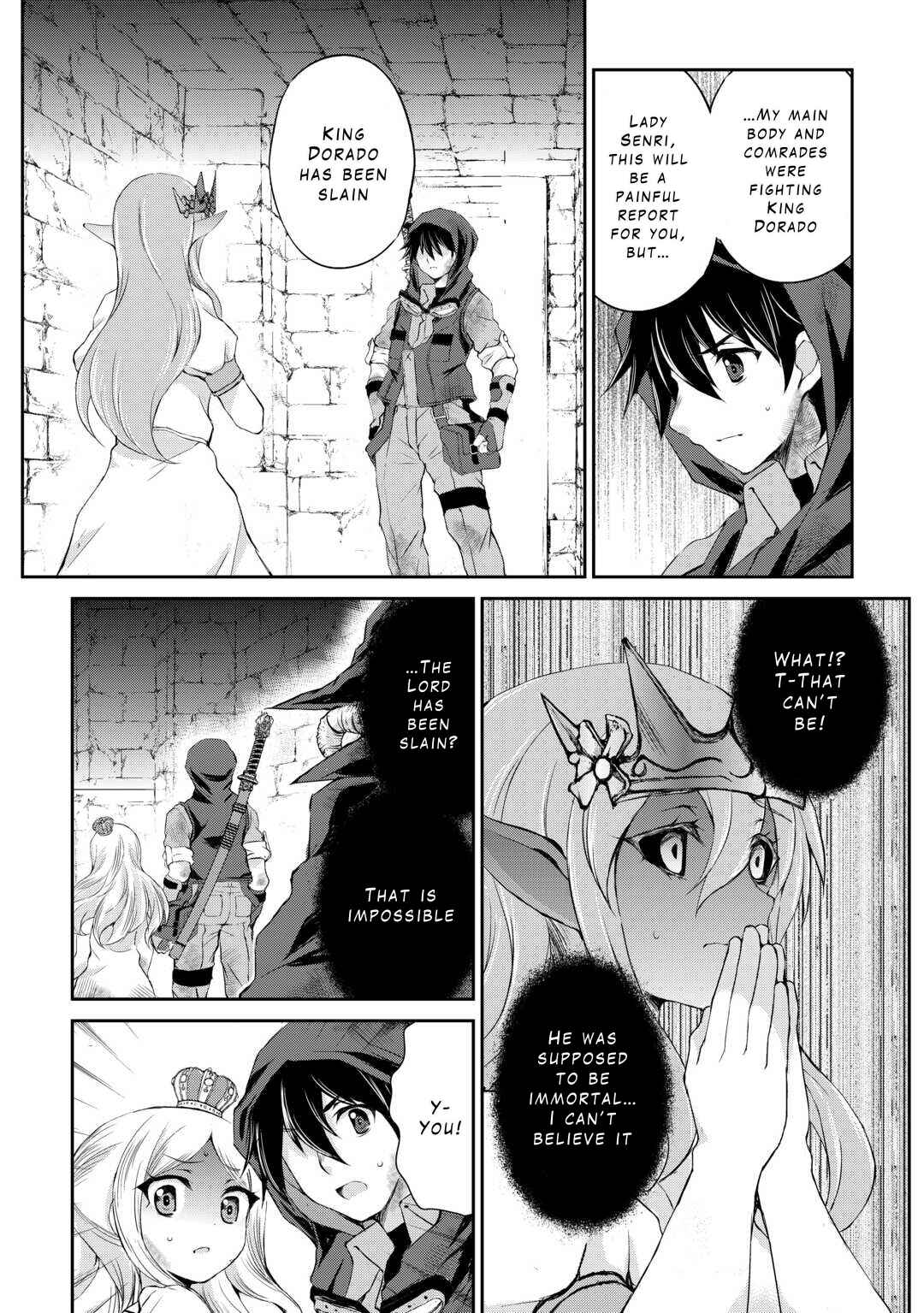 Page 9 Chapter 41 Ohitoyoshi Shokunin no Burari Isekai Tabi
