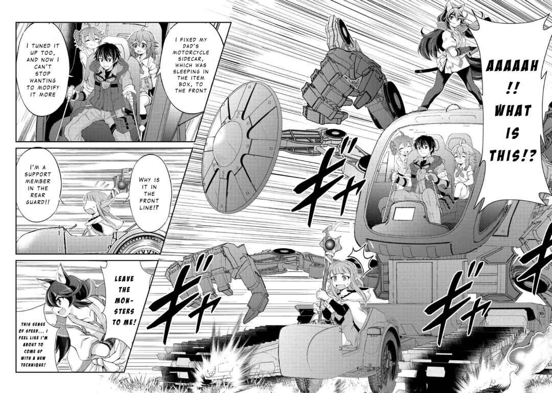 Page 18 Chapter 11 Ohitoyoshi Shokunin no Burari Isekai Tabi