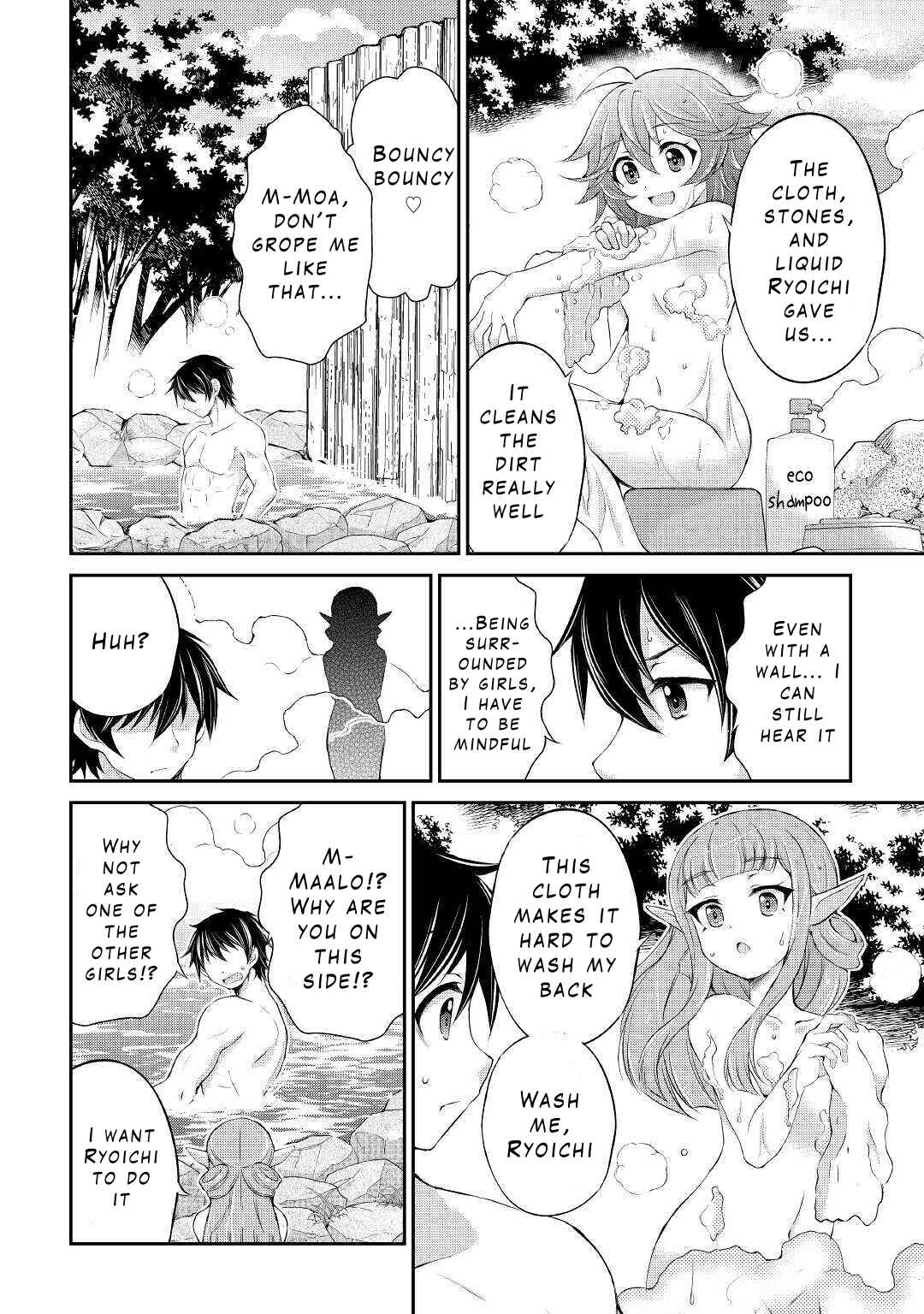 Page 21 Chapter 11 Ohitoyoshi Shokunin no Burari Isekai Tabi
