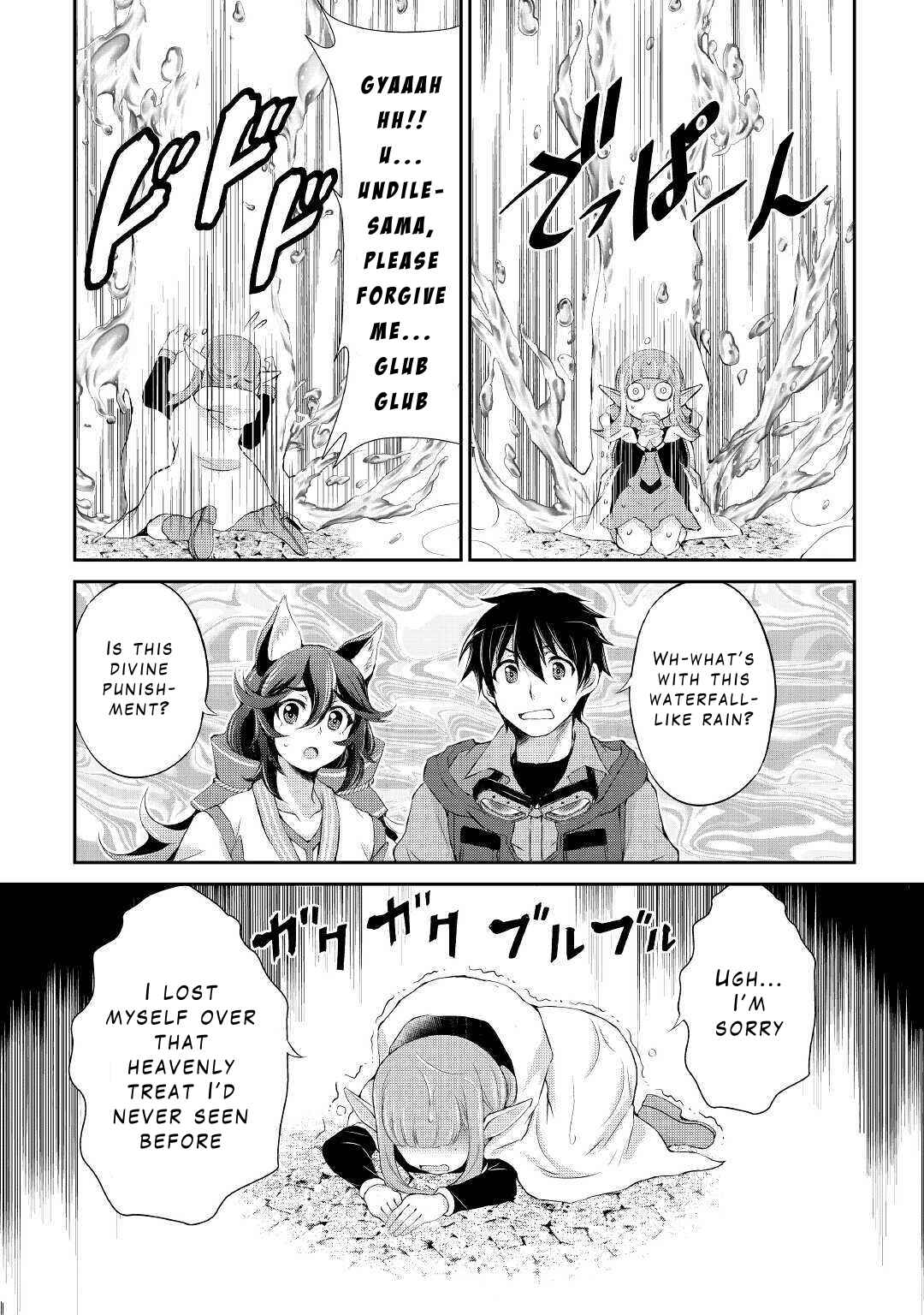 Page 4 Chapter 11 Ohitoyoshi Shokunin no Burari Isekai Tabi