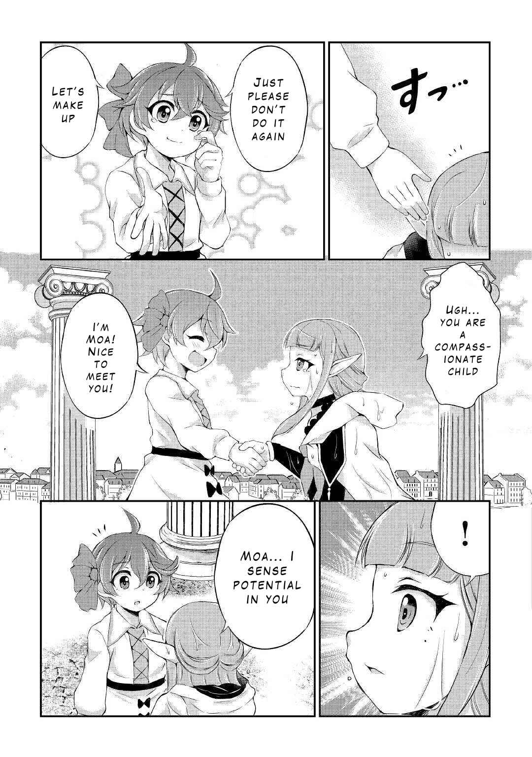 Page 5 Chapter 11 Ohitoyoshi Shokunin no Burari Isekai Tabi