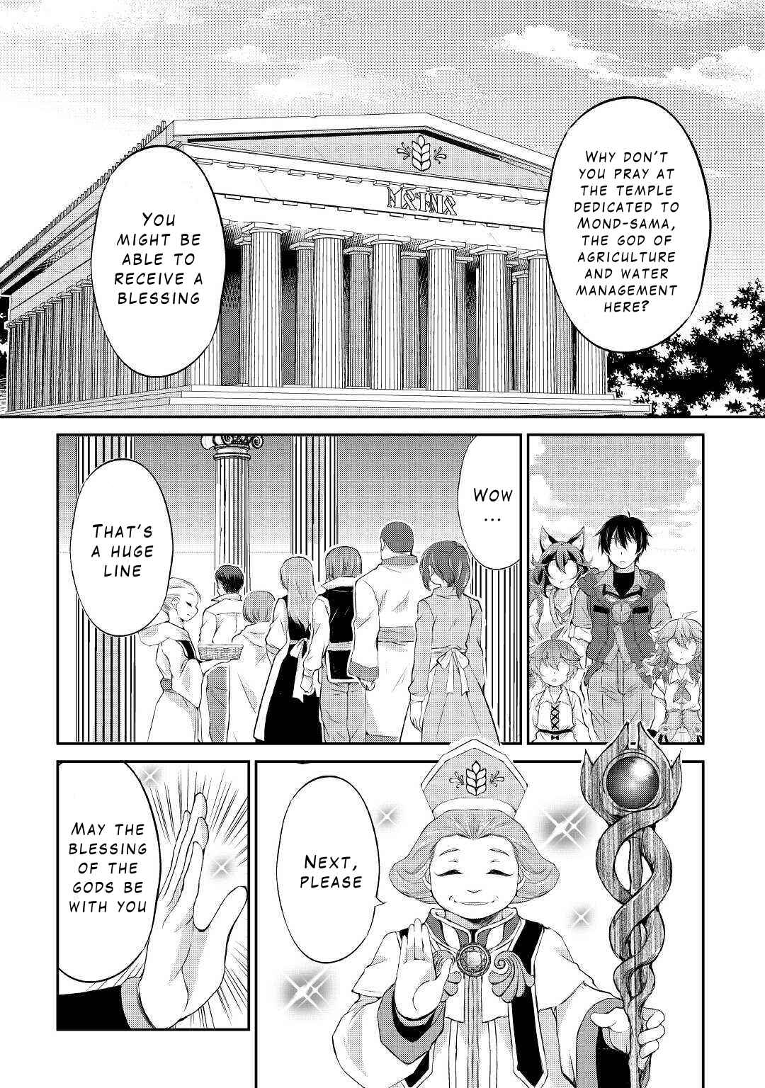 Page 6 Chapter 11 Ohitoyoshi Shokunin no Burari Isekai Tabi