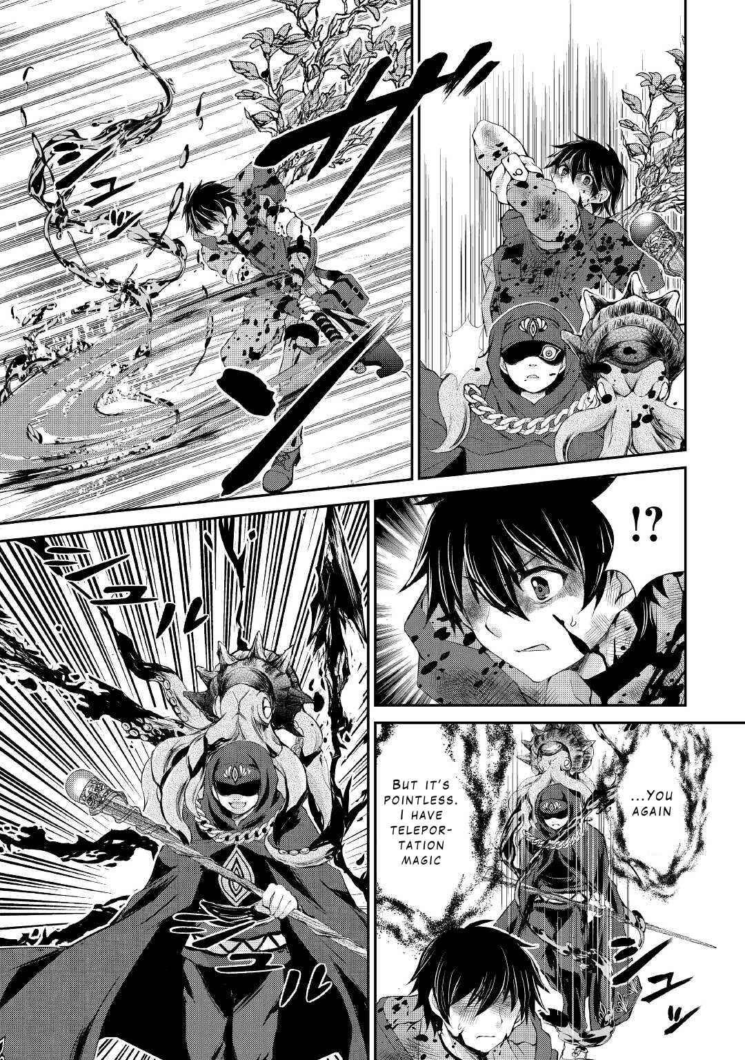 Page 11 Chapter 23 Ohitoyoshi Shokunin no Burari Isekai Tabi