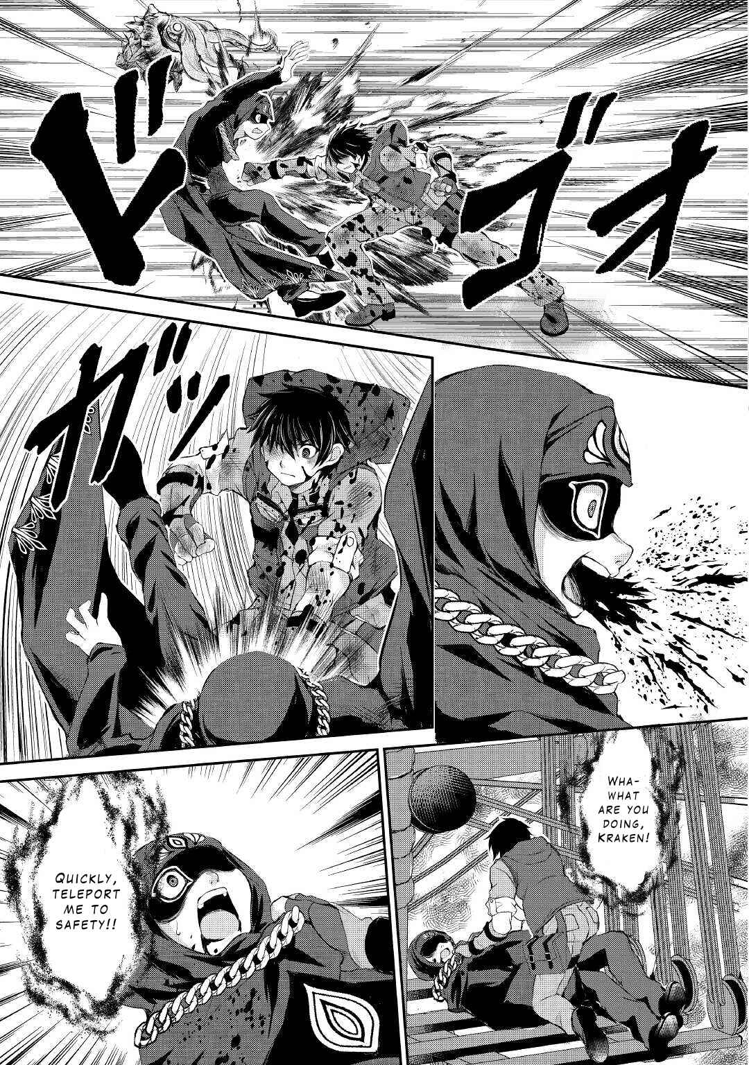 Page 16 Chapter 23 Ohitoyoshi Shokunin no Burari Isekai Tabi