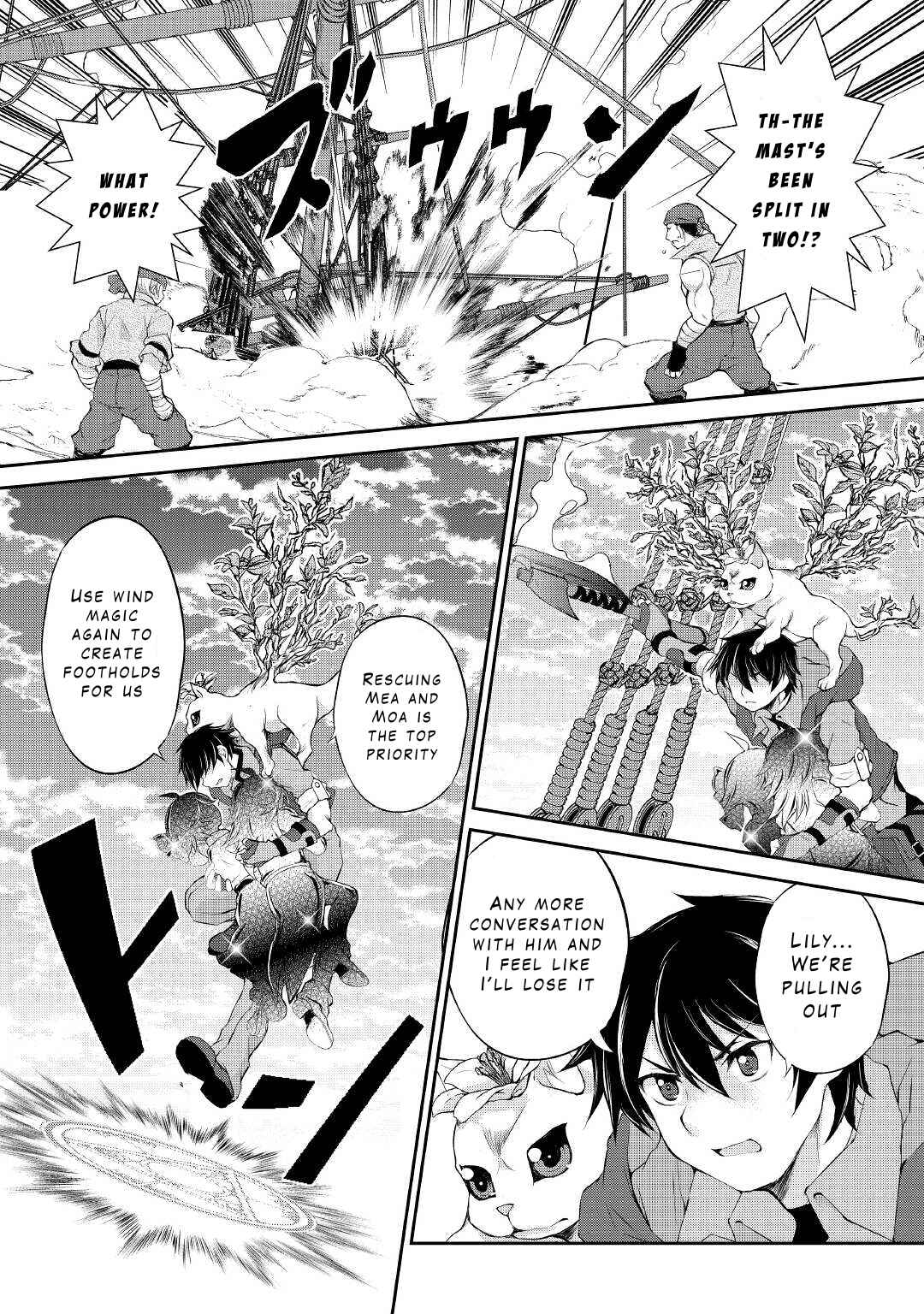 Page 4 Chapter 23 Ohitoyoshi Shokunin no Burari Isekai Tabi
