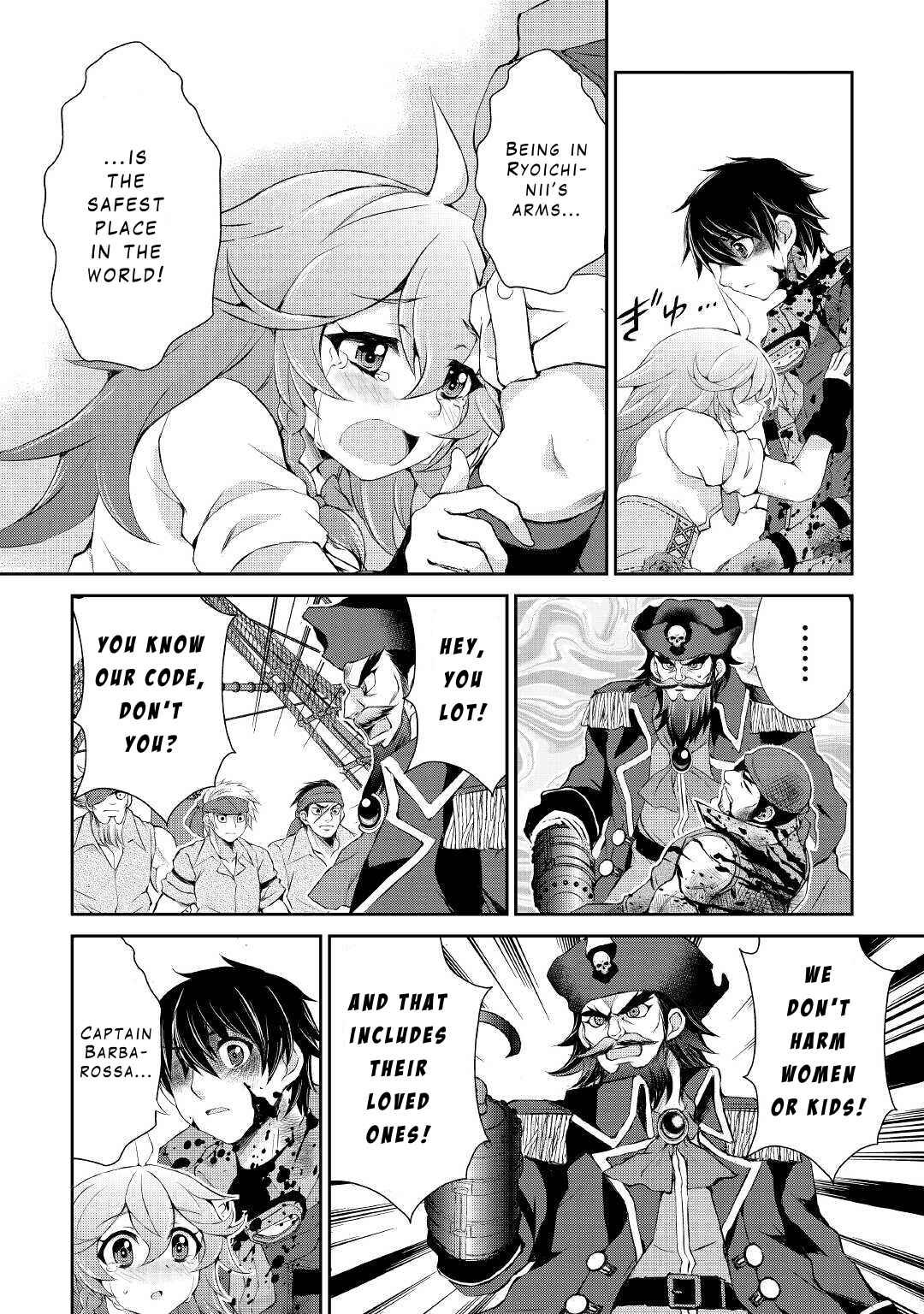 Page 8 Chapter 23 Ohitoyoshi Shokunin no Burari Isekai Tabi