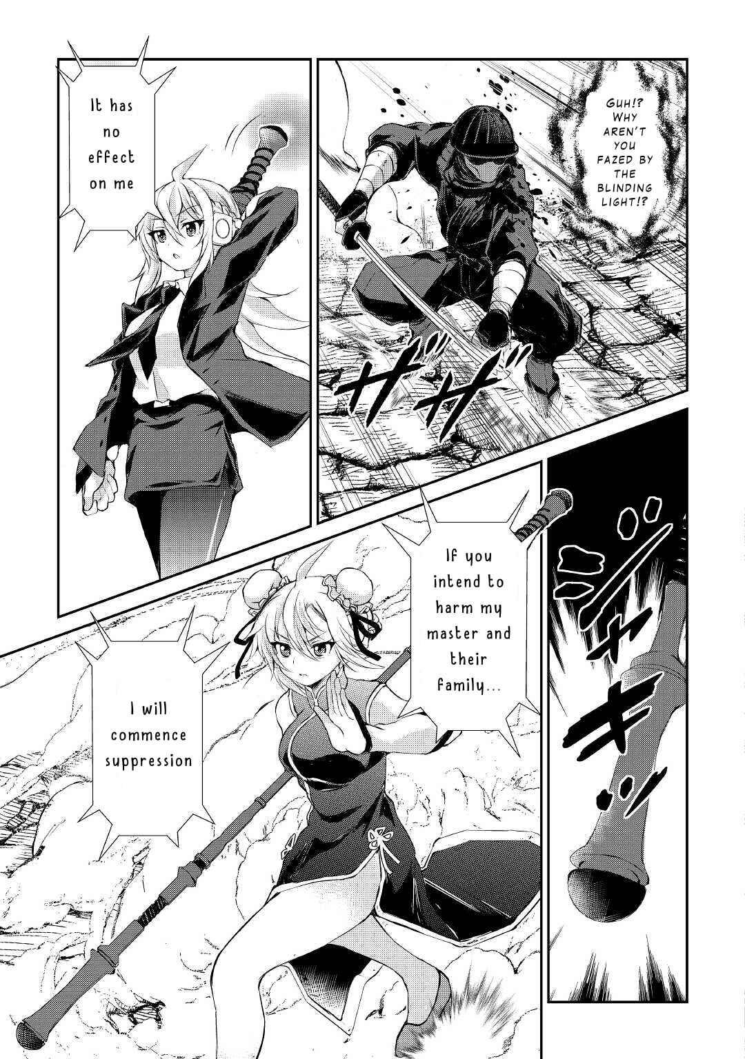 Page 17 Chapter 28 Ohitoyoshi Shokunin no Burari Isekai Tabi