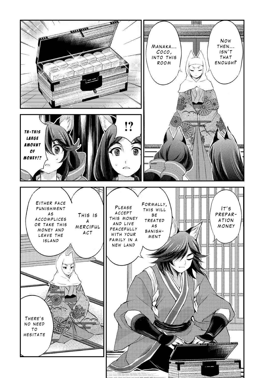 Page 21 Chapter 28 Ohitoyoshi Shokunin no Burari Isekai Tabi
