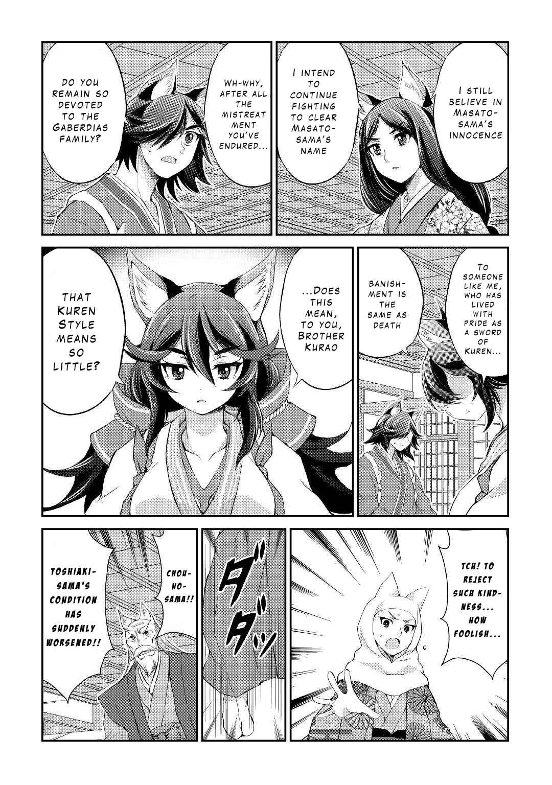 Page 23 Chapter 28 Ohitoyoshi Shokunin no Burari Isekai Tabi