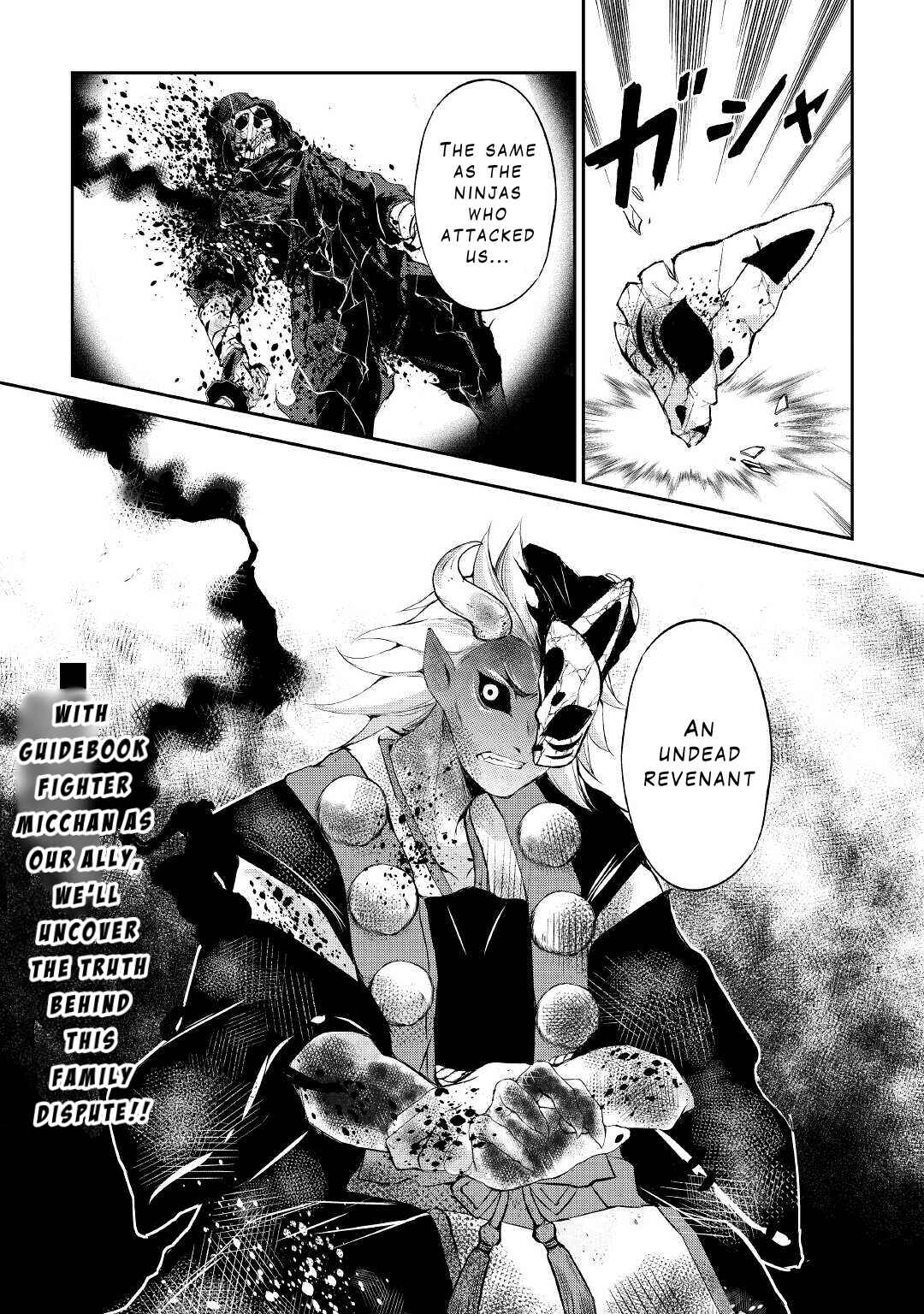 Page 27 Chapter 28 Ohitoyoshi Shokunin no Burari Isekai Tabi