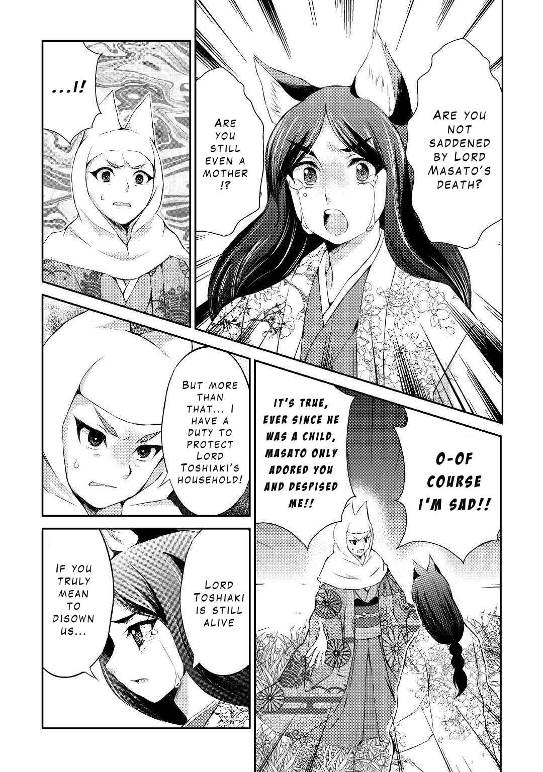 Page 9 Chapter 28 Ohitoyoshi Shokunin no Burari Isekai Tabi