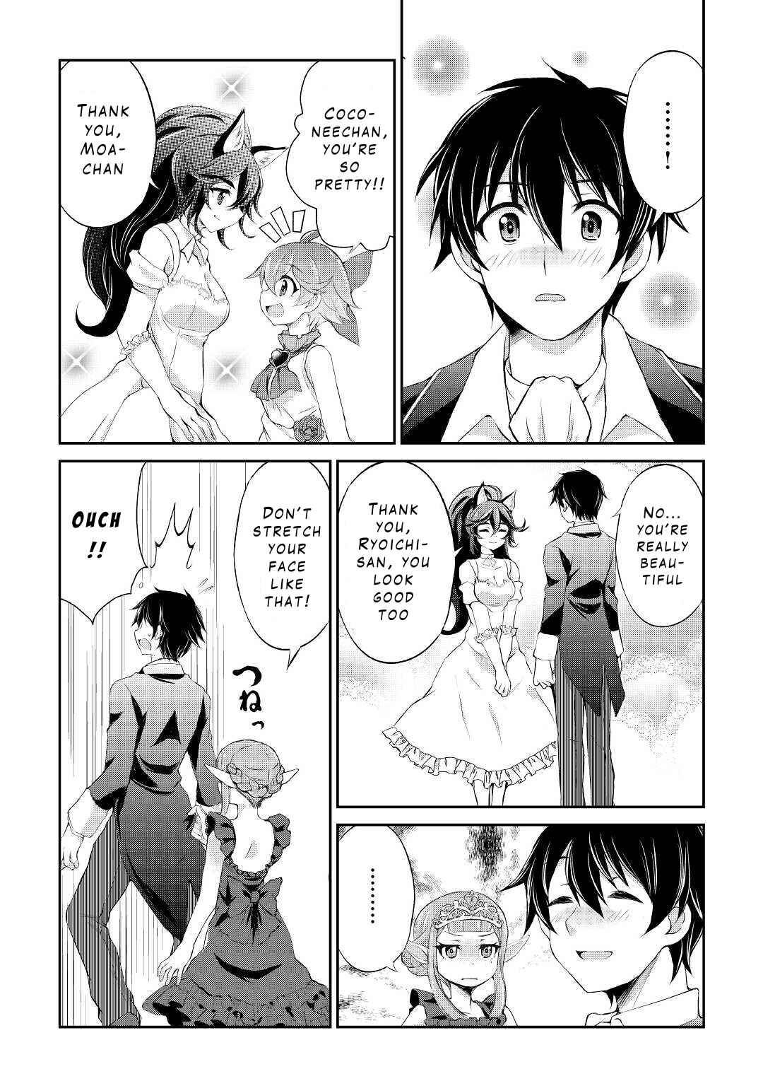 Page 11 Chapter 18 Ohitoyoshi Shokunin no Burari Isekai Tabi