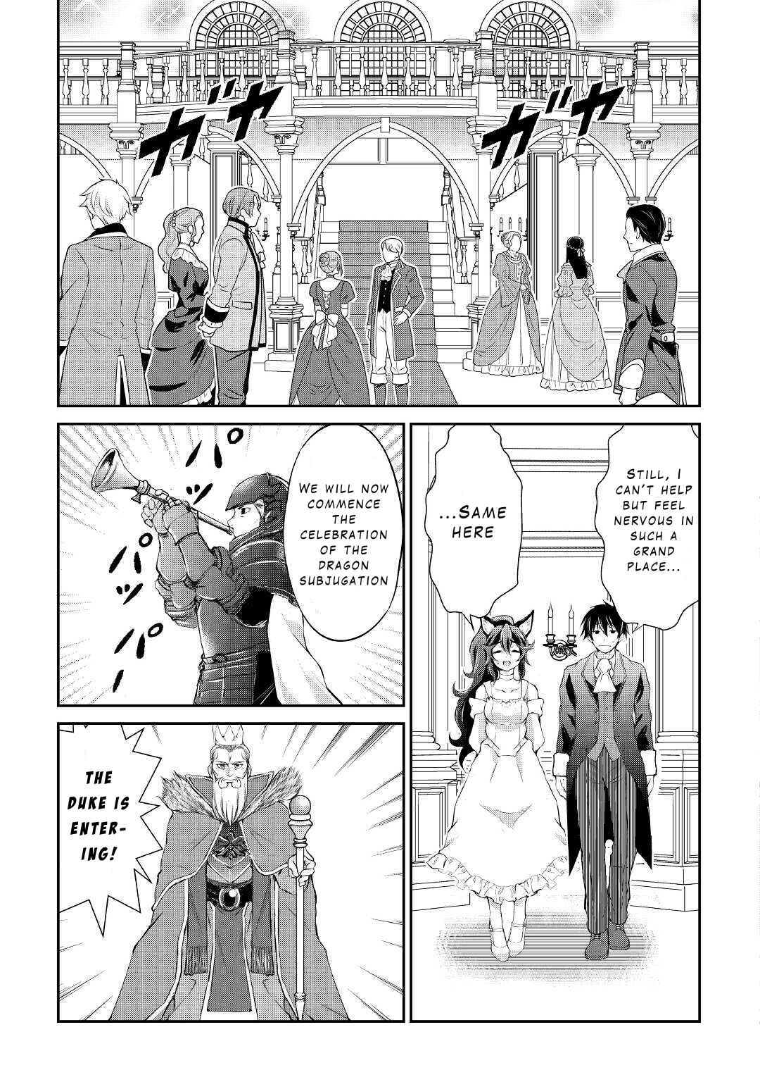 Page 13 Chapter 18 Ohitoyoshi Shokunin no Burari Isekai Tabi