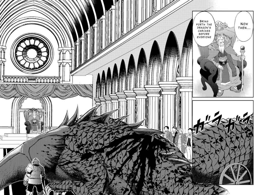 Page 14 Chapter 18 Ohitoyoshi Shokunin no Burari Isekai Tabi