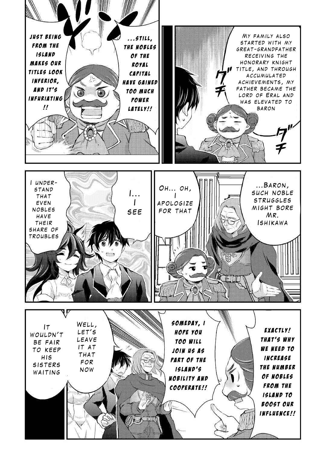 Page 19 Chapter 18 Ohitoyoshi Shokunin no Burari Isekai Tabi