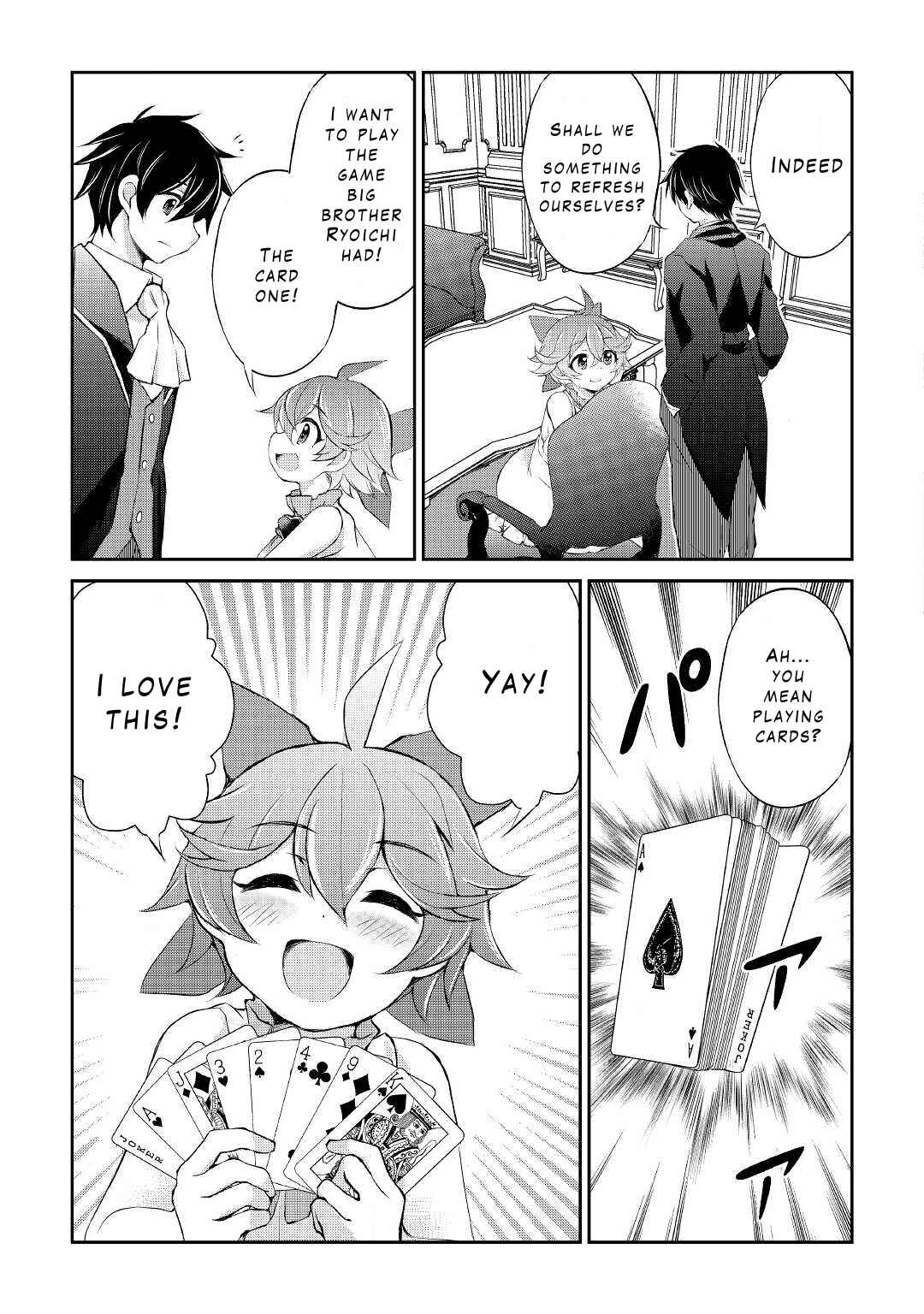 Page 22 Chapter 18 Ohitoyoshi Shokunin no Burari Isekai Tabi