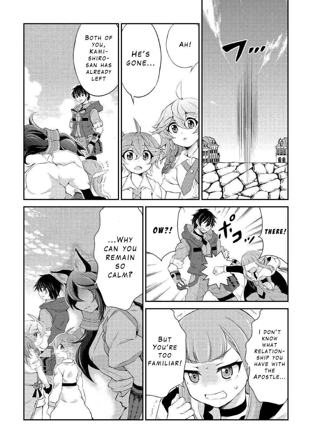 Page 6 Chapter 18 Ohitoyoshi Shokunin no Burari Isekai Tabi