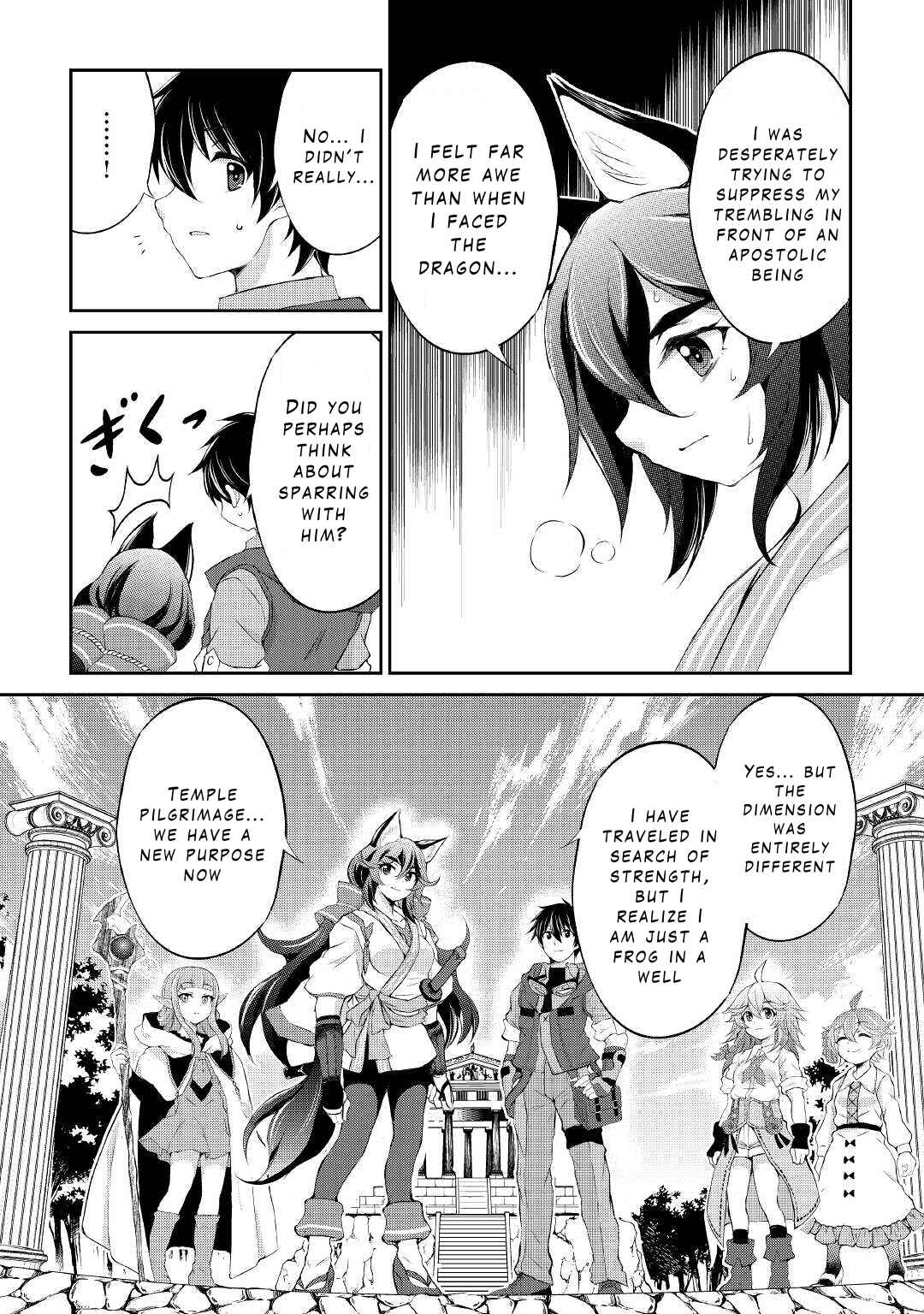 Page 7 Chapter 18 Ohitoyoshi Shokunin no Burari Isekai Tabi
