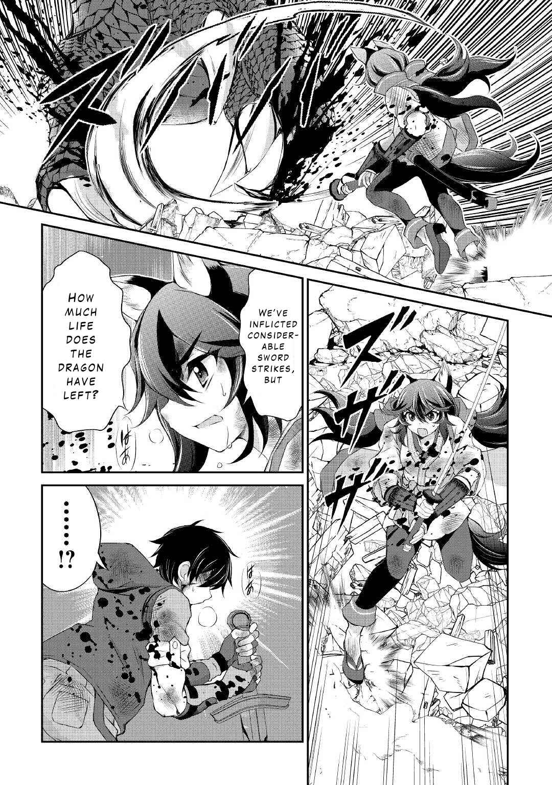 Page 15 Chapter 14 Ohitoyoshi Shokunin no Burari Isekai Tabi