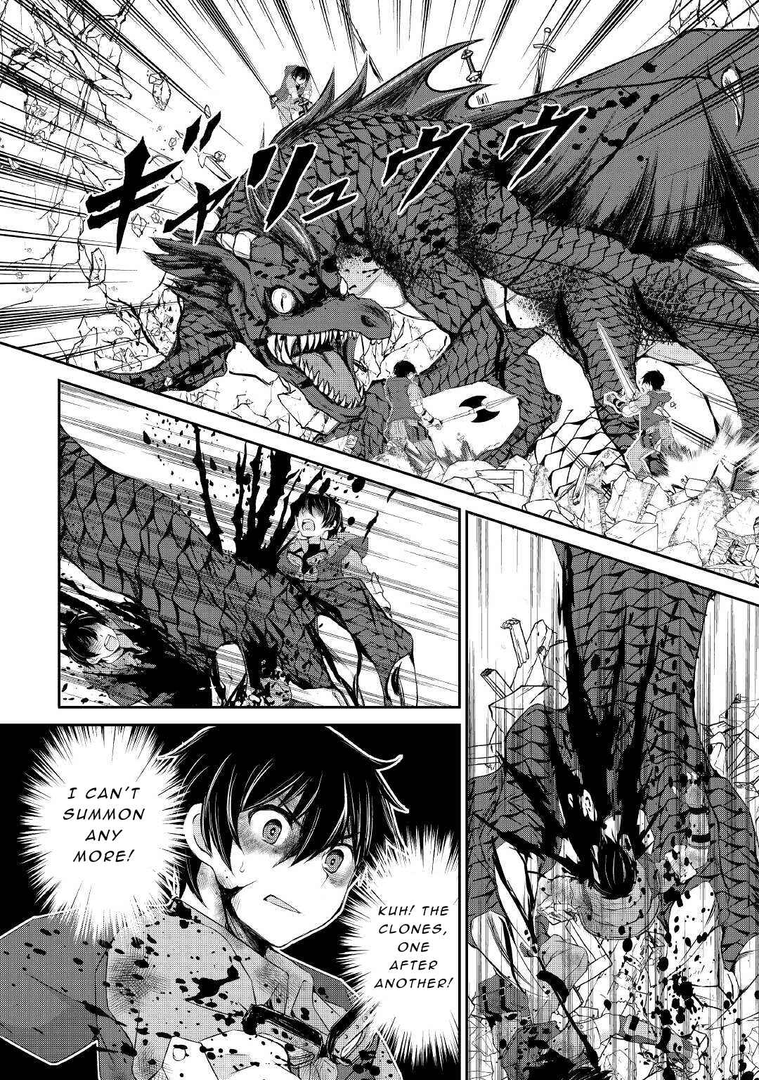 Page 18 Chapter 14 Ohitoyoshi Shokunin no Burari Isekai Tabi