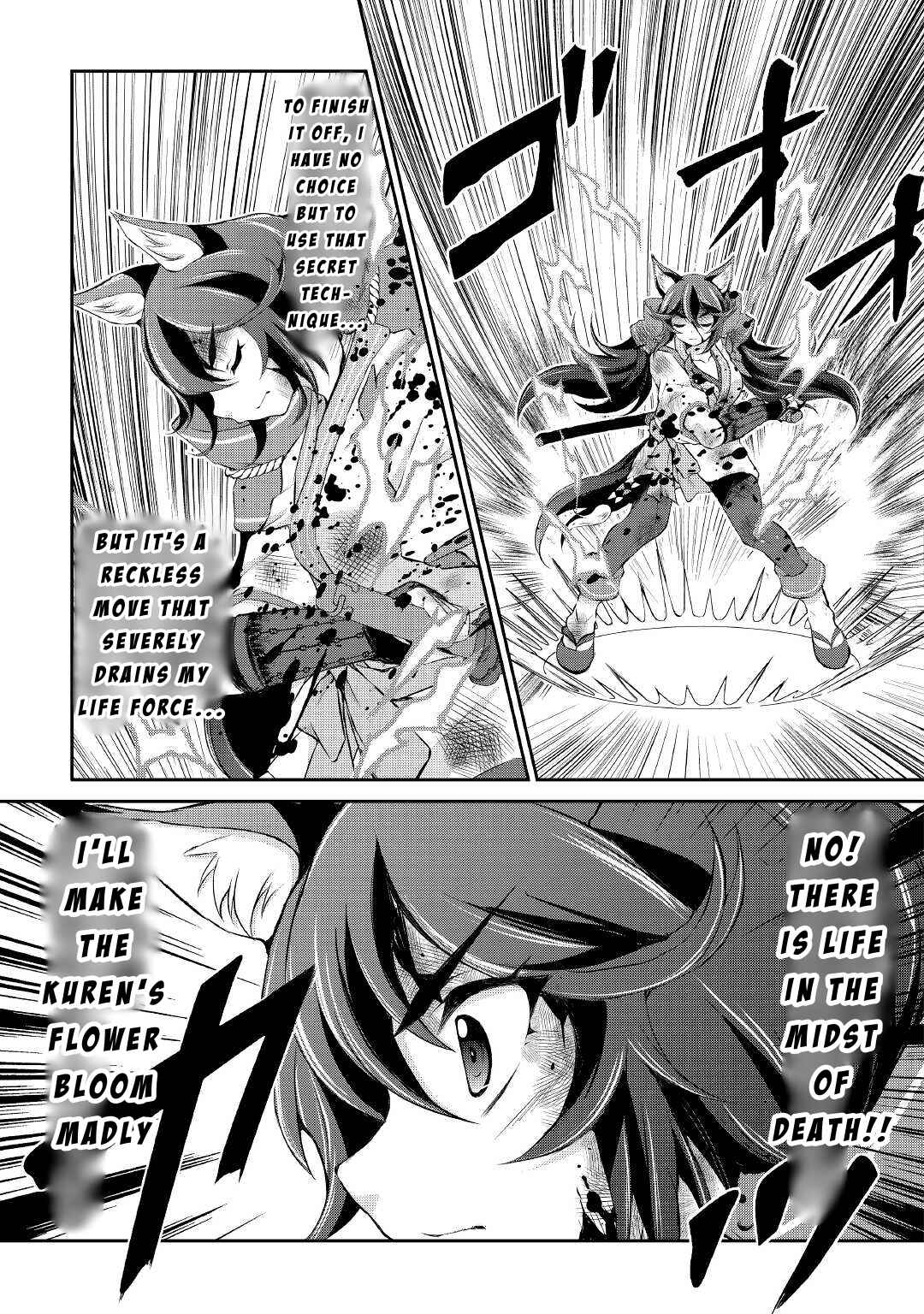 Page 20 Chapter 14 Ohitoyoshi Shokunin no Burari Isekai Tabi