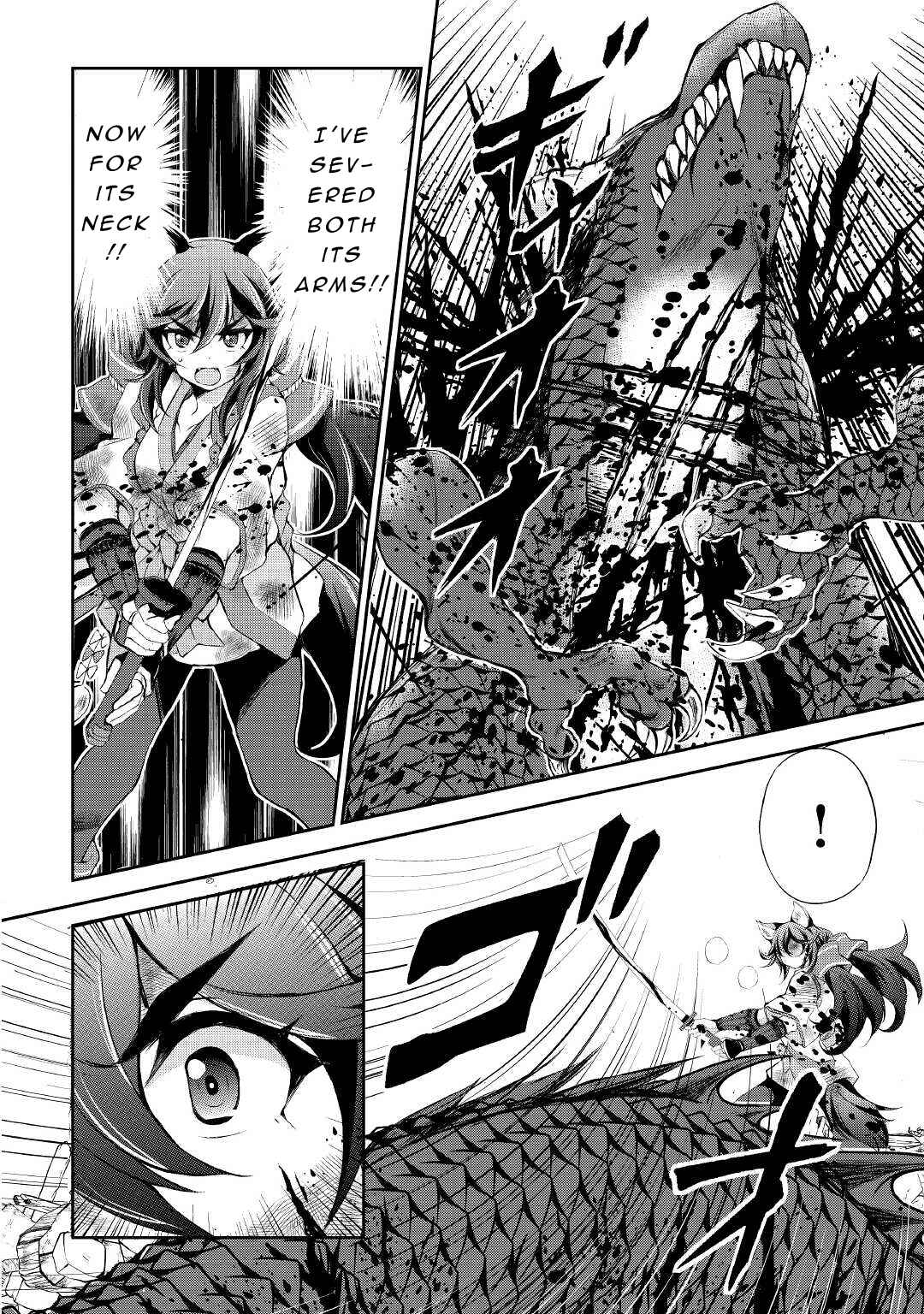 Page 22 Chapter 14 Ohitoyoshi Shokunin no Burari Isekai Tabi