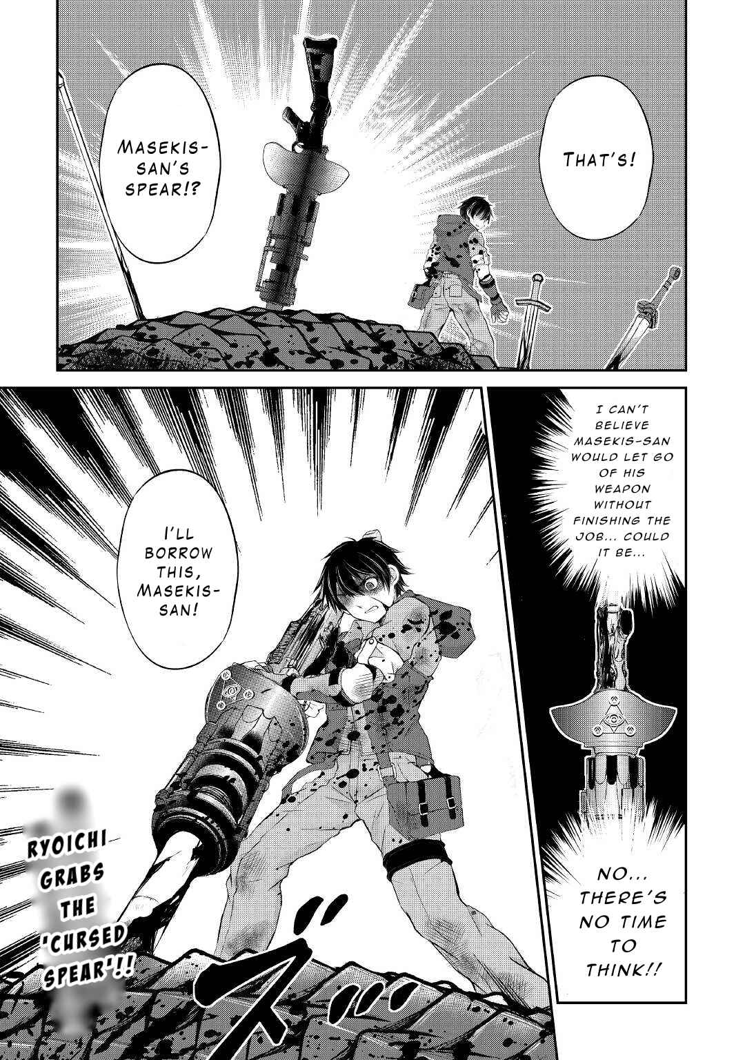 Page 25 Chapter 14 Ohitoyoshi Shokunin no Burari Isekai Tabi