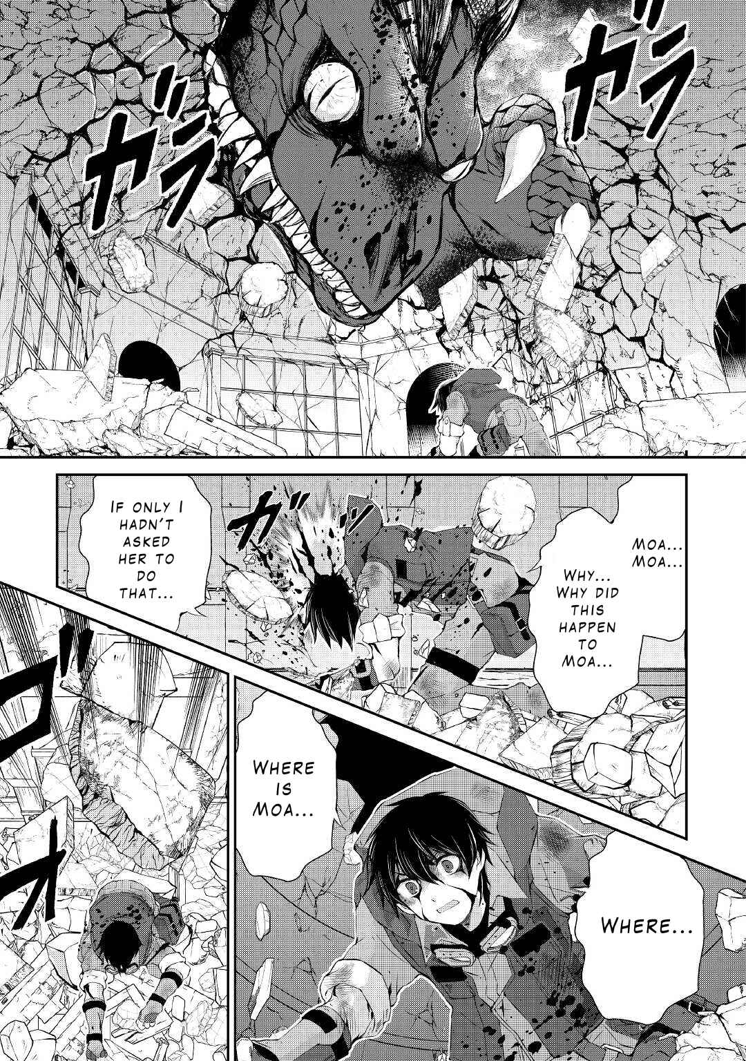 Page 5 Chapter 14 Ohitoyoshi Shokunin no Burari Isekai Tabi