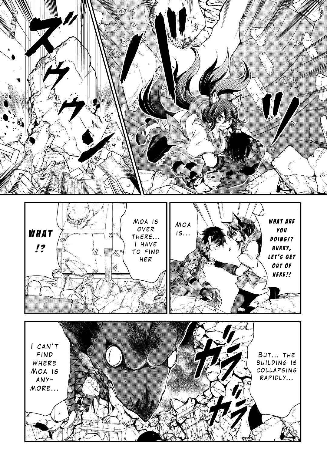 Page 6 Chapter 14 Ohitoyoshi Shokunin no Burari Isekai Tabi