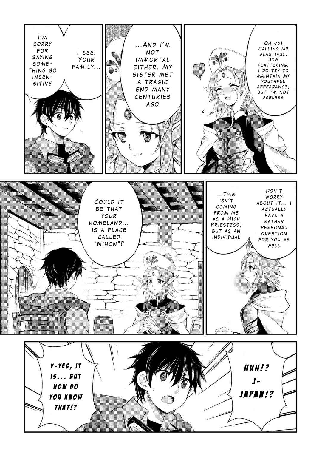 Page 17 Chapter 35 Ohitoyoshi Shokunin no Burari Isekai Tabi