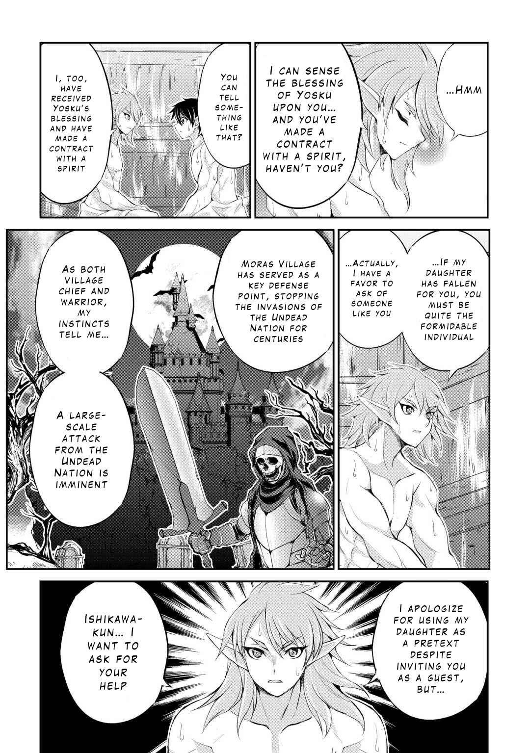 Page 26 Chapter 35 Ohitoyoshi Shokunin no Burari Isekai Tabi