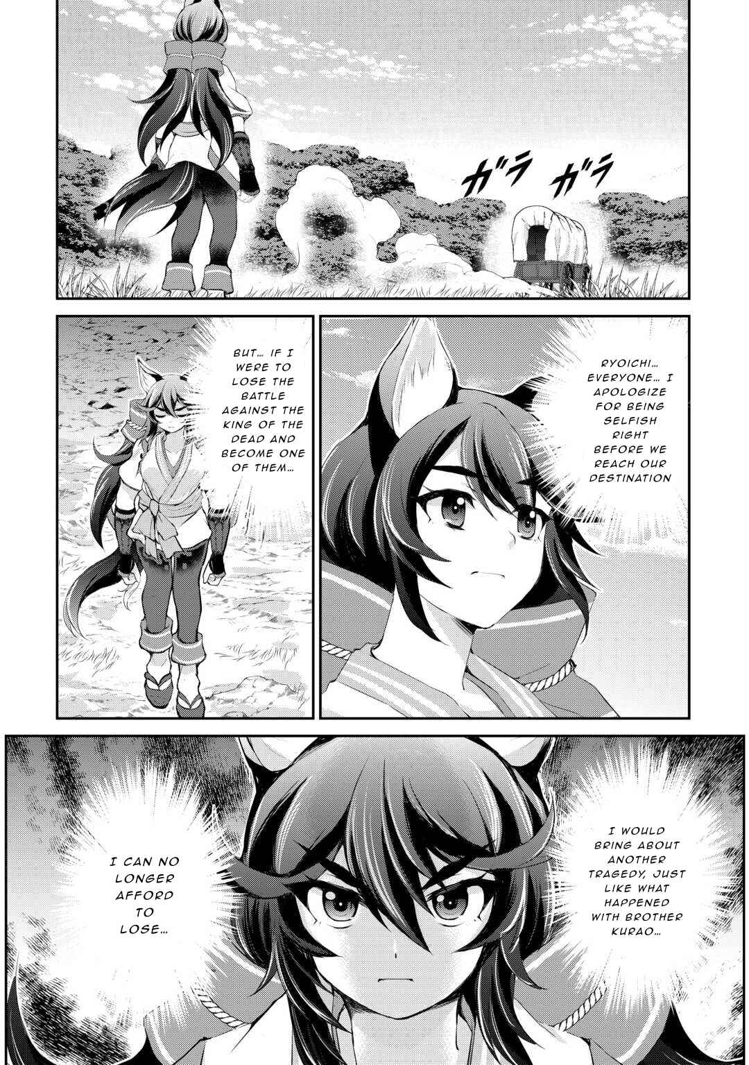 Page 6 Chapter 35 Ohitoyoshi Shokunin no Burari Isekai Tabi