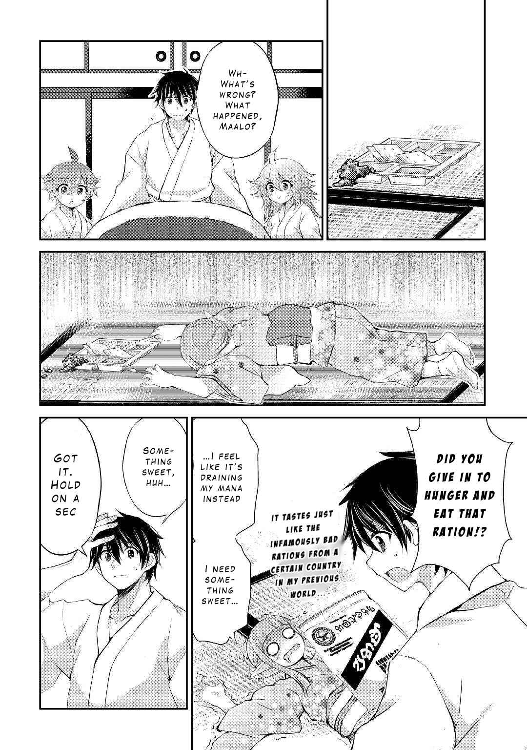 Page 12 Chapter 33 Ohitoyoshi Shokunin no Burari Isekai Tabi