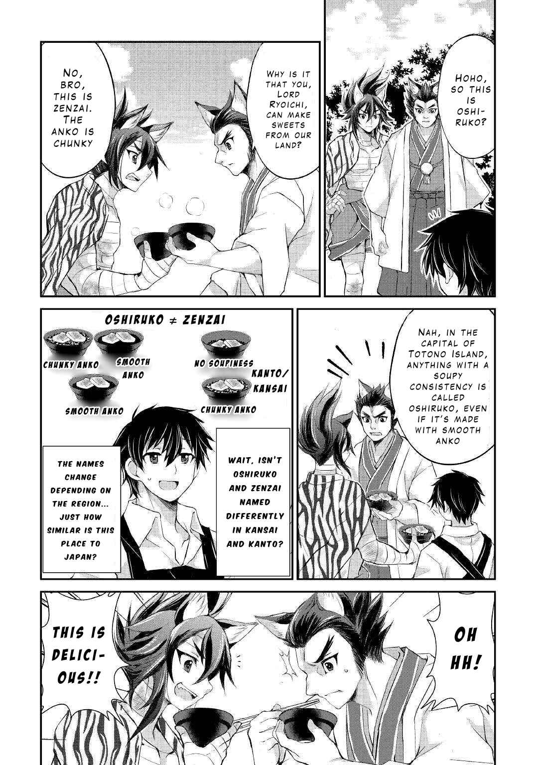Page 14 Chapter 33 Ohitoyoshi Shokunin no Burari Isekai Tabi