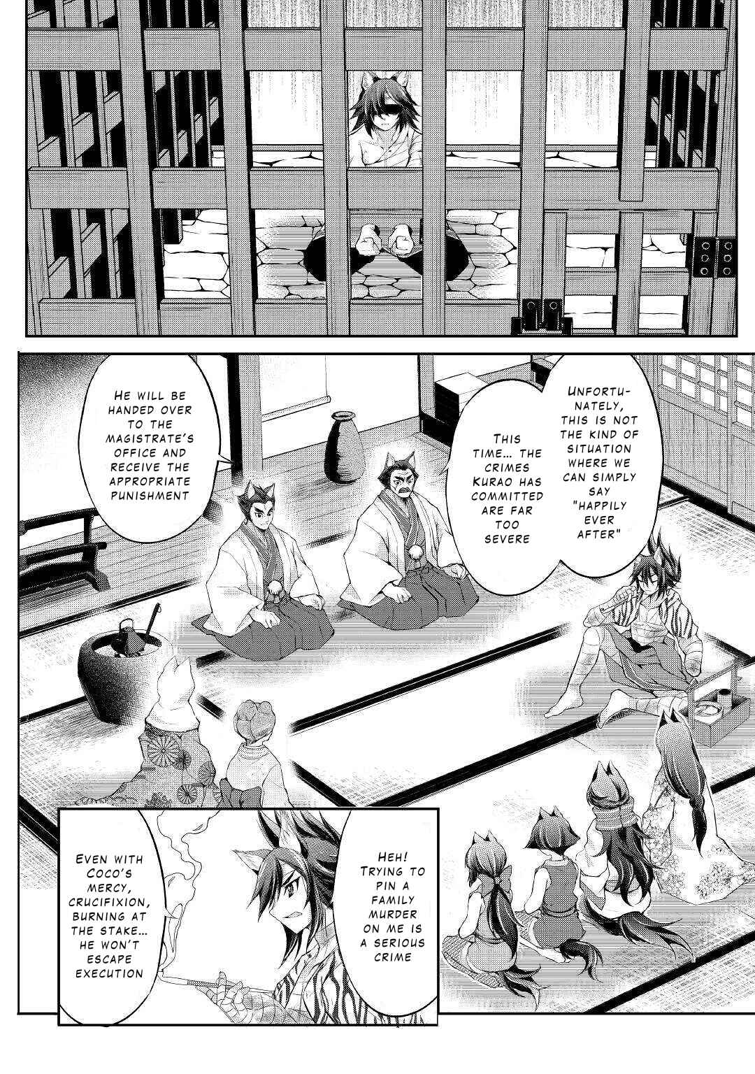 Page 2 Chapter 33 Ohitoyoshi Shokunin no Burari Isekai Tabi