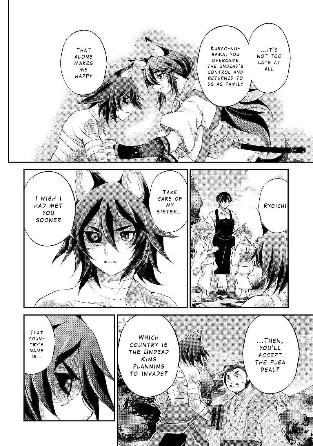 Page 22 Chapter 33 Ohitoyoshi Shokunin no Burari Isekai Tabi