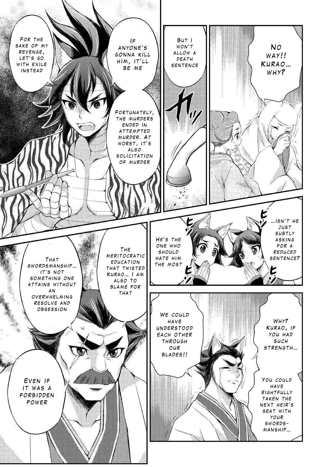 Page 3 Chapter 33 Ohitoyoshi Shokunin no Burari Isekai Tabi