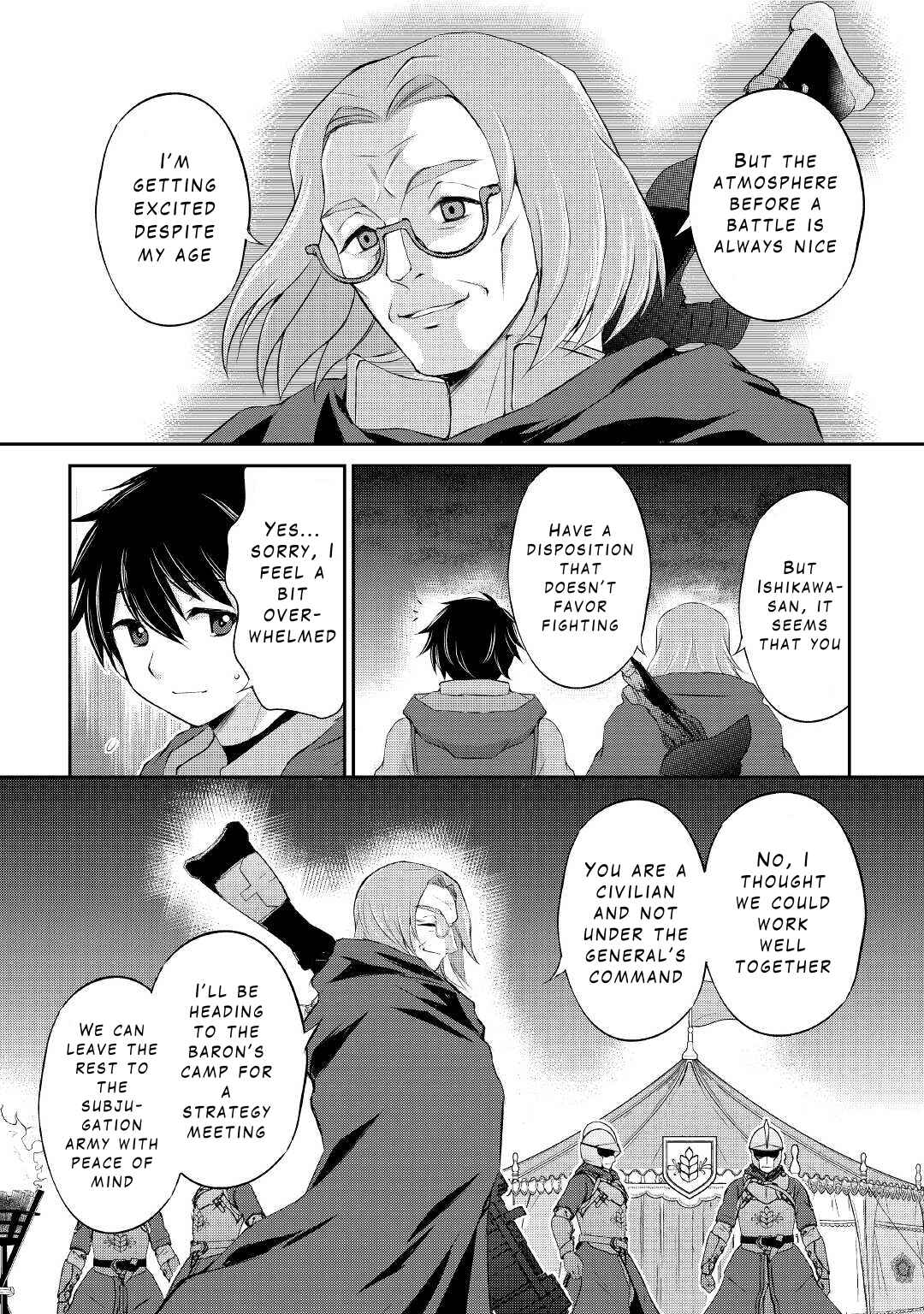 Page 17 Chapter 13 Ohitoyoshi Shokunin no Burari Isekai Tabi