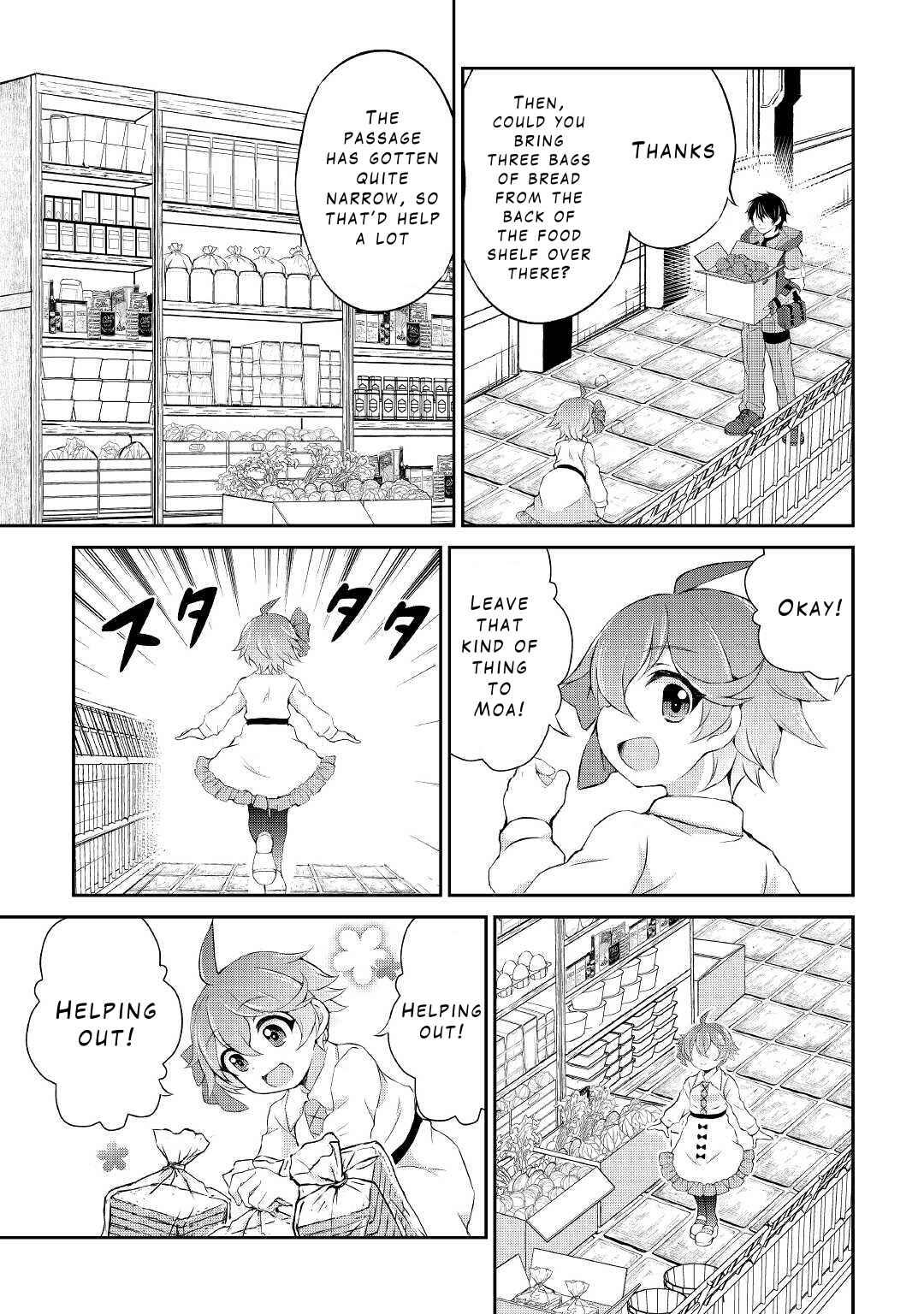 Page 22 Chapter 13 Ohitoyoshi Shokunin no Burari Isekai Tabi