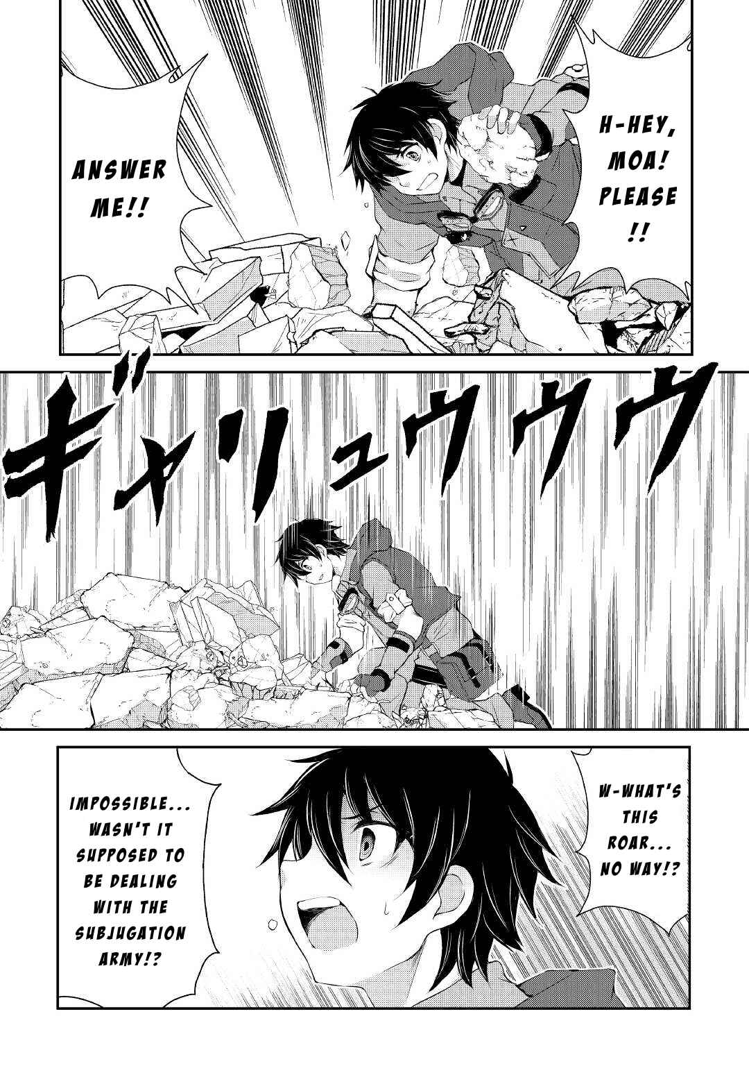Page 26 Chapter 13 Ohitoyoshi Shokunin no Burari Isekai Tabi