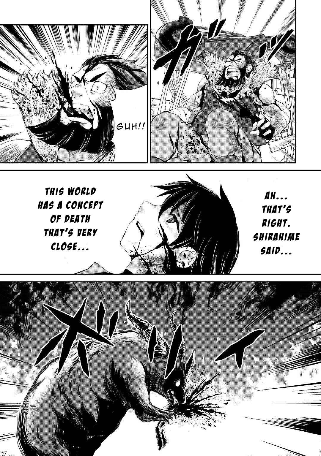 Page 17 Chapter 7 Ohitoyoshi Shokunin no Burari Isekai Tabi