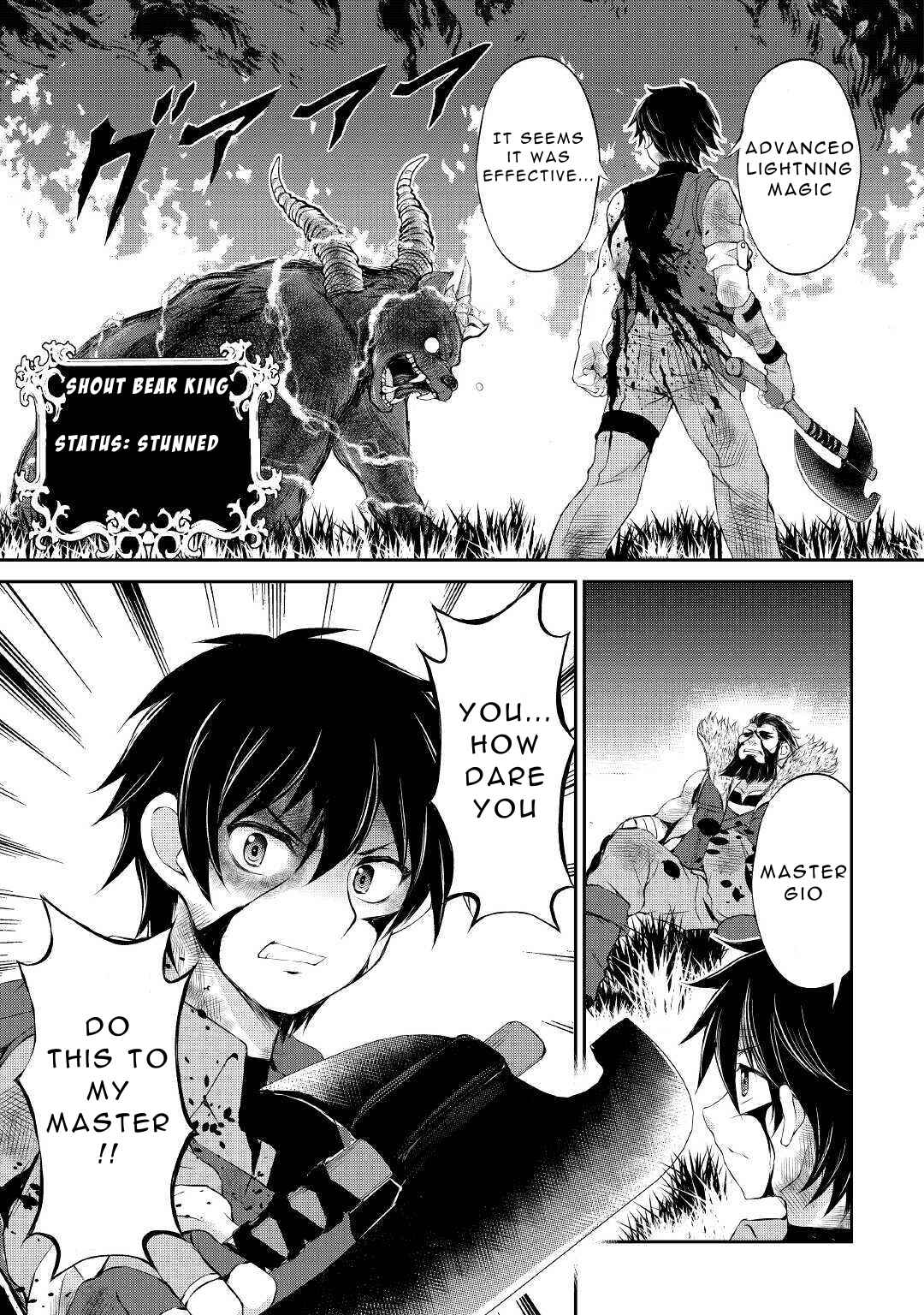 Page 21 Chapter 7 Ohitoyoshi Shokunin no Burari Isekai Tabi